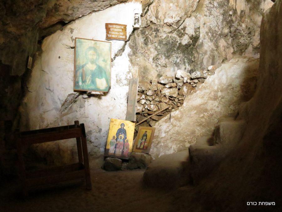 תא תפילה במערת הנטיפים