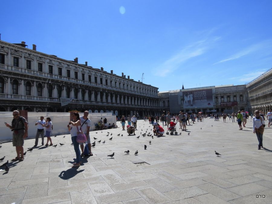 Piazza San Marco
