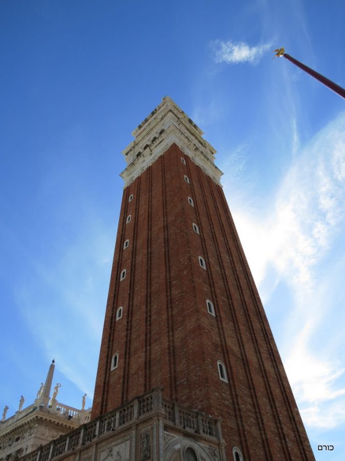 מגדל הפעמון  - כיכר סן מרקו בונציה