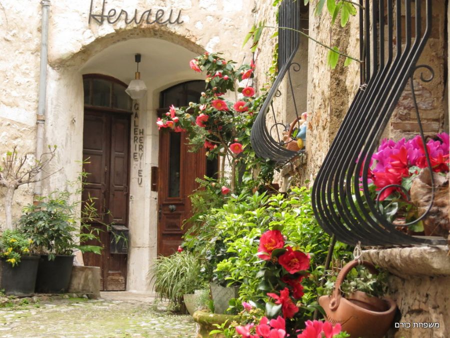 Saint Paul De Vence 