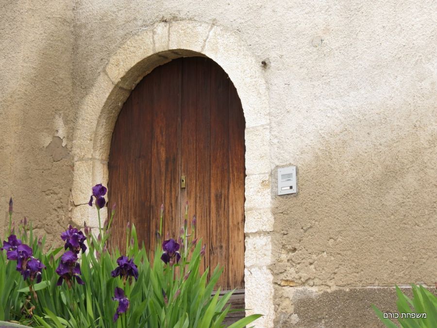 ארוסים ב Saint Paul De Vence  