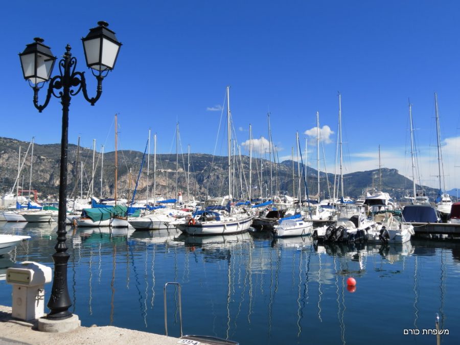 Cap Ferrat