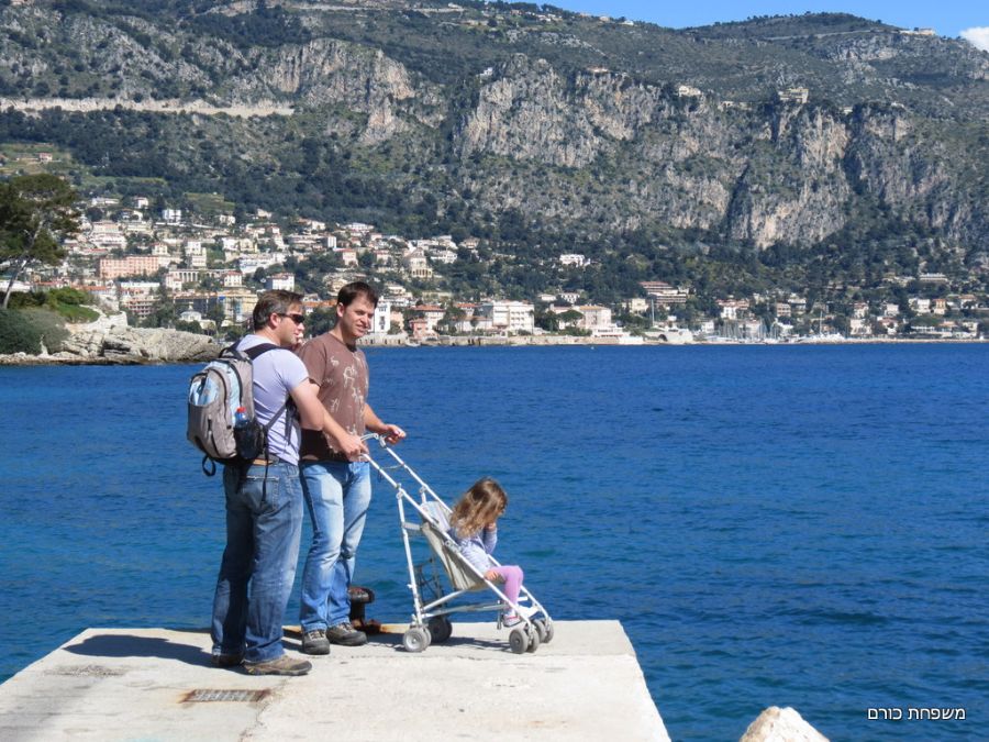 Cap Ferrat