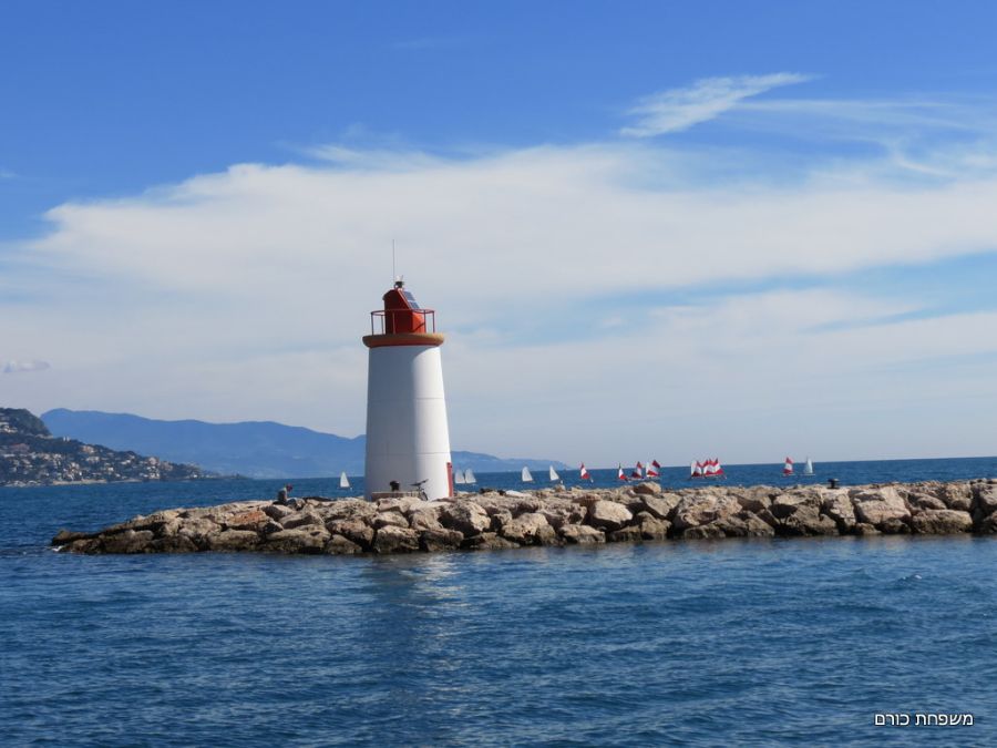 Cap Ferrat