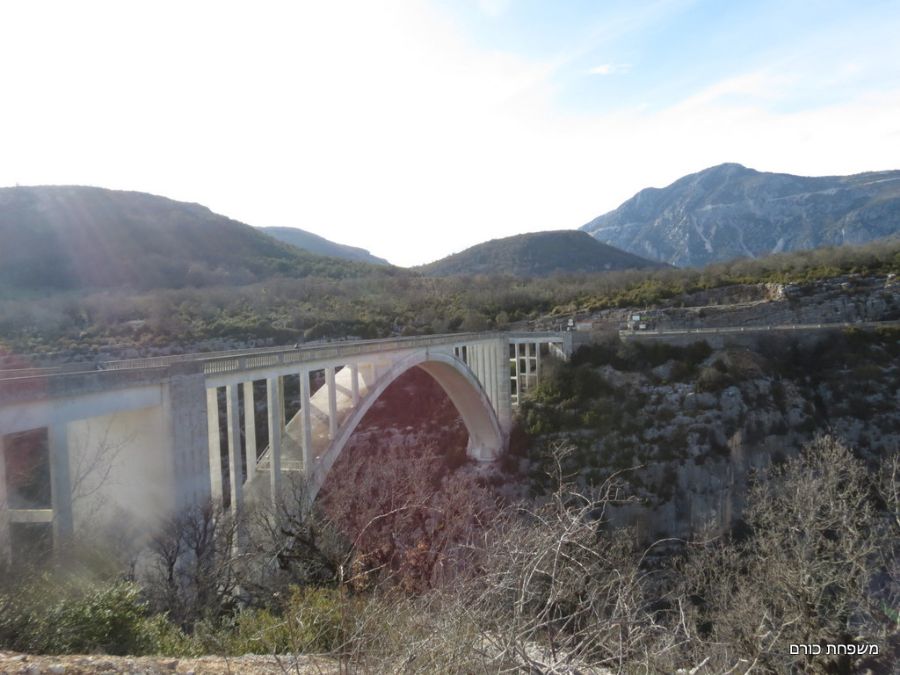 גשר Pont de lartuby