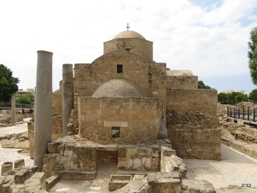 שרידי פאפוס העתיקה ליד Ayia Kyriaki
