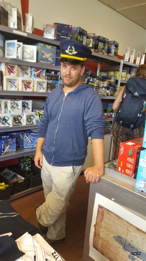 קפטן כורם