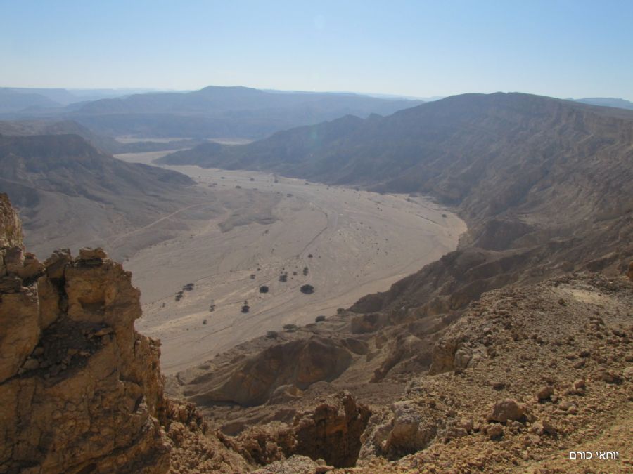 נחל נקרות