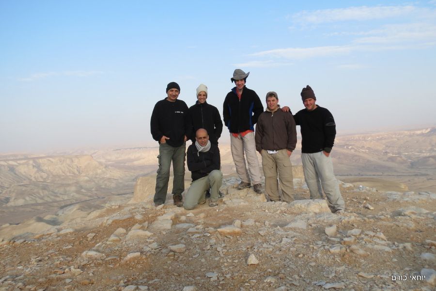 בחוד עקב