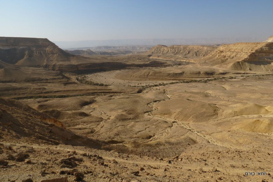 נחל זרחן