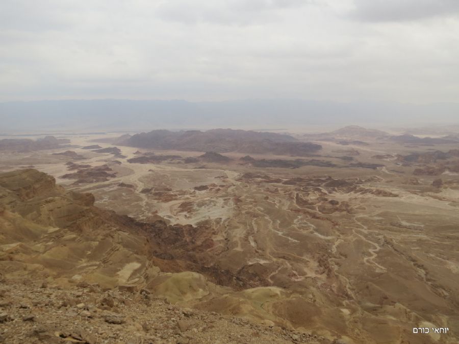 בקעת תמנע מראש מעלה מלחן