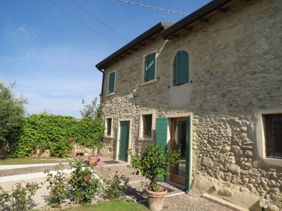 Cascina Girolda