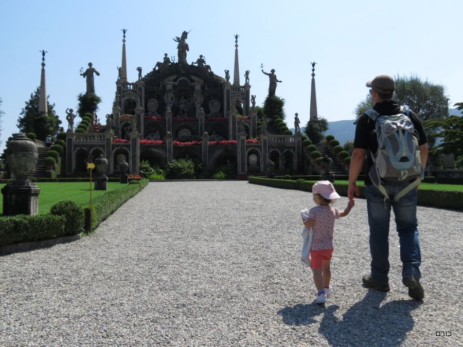 Isola Bella 