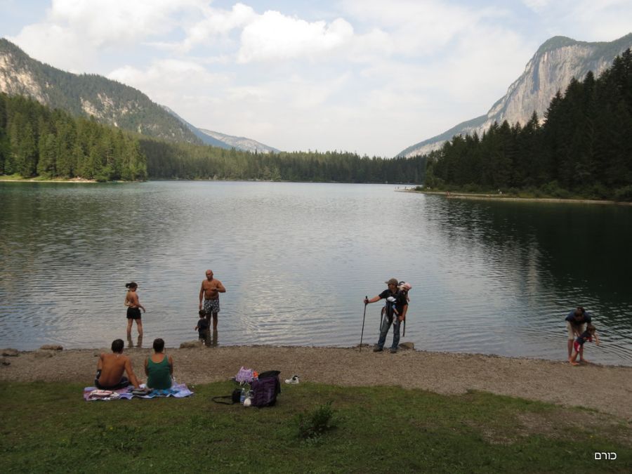 Lago di Tovel